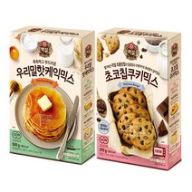 조은마켓 CJ백설 우리밀핫케익믹스500g+초코칩쿠키믹스290g 쉽고 빠른 홈베이킹, 1세트