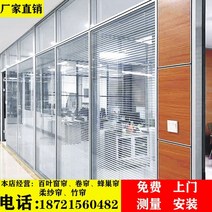 친환경우드폼블라인드 라운드우드블라인드수동식 라운드우드블라인드베이지 우드블라인드 상하이 무료 측정 사무실 발코니 지능형 전기 알루미늄 합금 나무 pvc 정전 베네 치안 블라인드