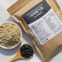 땅끝미가 국산100% 쪄서볶은 검은콩 서리태가루 500g, 1개