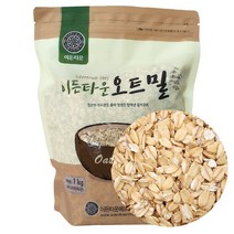 제과용 오트밀 1kg 압착귀리 압착오트밀 귀리, 1개