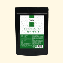 티마드 그린티 파우더 500g 홈카페 녹차라떼