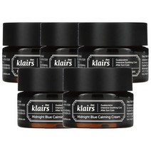 Dear Klairs (디어 클레어스) Dear Klairs 미드나이트 블루 진정 크림 1 oz (30 ml), 5개
