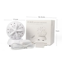 원룸세탁기 게으른 속옷 청소기 초음파 월풀 가정용 편리한 휴대용, 4단 자동, 우리를