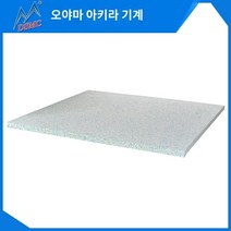 화강암 돌구이판 돌판 대리석 포천자연석 화강암 돌판 - 600 열전달 고온 스폰지 매트 열 프레스 기계용 특수 단열 쿠션, 60X80X2cm