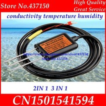 토양 전기 전도도 센서 0-2v 4-20ma rs485 토양 수분 토양 온도 습도 토양 ec sensor two three in one, 1.3-5.6v 저전압