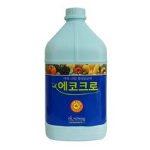 에코크로(염소액)4L 야채 과일 주방용품 소독 방역 제 탈취 액 약 실내, 1
