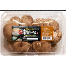 문경유황 송화버섯 백 송화고버섯 500g 상품 송화버섯효능, 단품