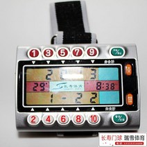 게이트볼 득점기 타임아웃 채점표 규칙 기록 전자, 기본