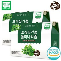 즙쟁이 오직 유기농 돌미나리즙 60포, 1