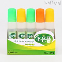 더 조은풀 물풀 50ml × 5개입 1세트 문방산업사 좋은풀 액체풀 어린이집 유치원 만들기재료 슬라임 액체괴물