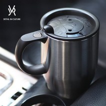 JVR 오토 머그, 상세설명 참조, 라임