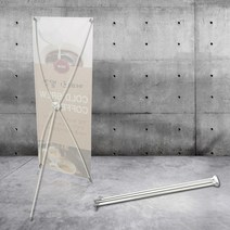 배너통 실내배너 거치대 x배너 제작 입간판 무광패트 메쉬 투명배너, 03.실내거치대+유광패트1장출력