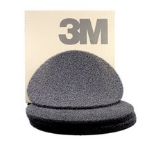 청소기부속품 3M 마루광택기 강력패드 18in 5개입, 검정