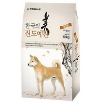 천하제일사료 진도예찬 성견 [10kg x 1개]