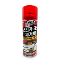 스티커 제거제 테이프 끈끈이 자동차 차량 타르 자국 철분 강력 접착제 초보운전 주차딱지, 420ml - 1개