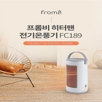 히터팬 전기 온풍기 사무실 가정용 난방기 전기난방기 온열기 겨울난로, 상세페이지 참조, 상세페이지 참조