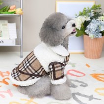 2색 1개 체크 강아지 털 자켓 코트 겨울옷 소형견 방한복 무스탕 반려견 애완견 외투, 베이지