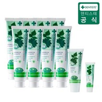 덴티스테 치약 플러스 화이트 10종 (160g 8개+60g 1개+10g 1개), 상세 설명 참조