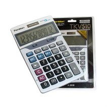 태양광 전산회계 CPA 세무사 은행 계산기 calculator, ▶상품선택