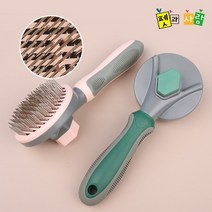 반려동물 고양이 강아지 털 브러쉬 빗 엉킨 죽은털제거, 핑크, 핑크