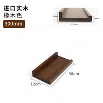 원목 벽 시스템찬넬 선반 수납 압축 아파트 원룸 베란다 다용도실, ONE SIZE, N 시스템찬넬