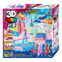 미미월드 3D매직펜 서울, 단일/상품