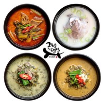 국밥명인 4종 (소고기우거지국밥 한우사골수육국밥 들깨시래기한우국밥 황칠액품은보양장어탕) 1팩 600g 2인분, 선택01: 소고기우거지국밥 (1팩 600g)