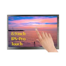 서브 모니터 2K 미니 터치 보조 화면 IPS 휴대용 8인치 9인치, 8.9inch 1920x1200