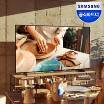 삼성전자공식파트너 삼성 UHD 4K 65인치TV 164cm 65형 LH65BEAHLGFXKR 비지니스 TV 스탠드 벽걸이, 삼성물류 스탠드 배송설치, 수거요청