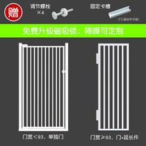 강아지 운동장 울타리 펜스 애견 하우스 철망 케이지 집 고양이 철장 대형견, 적용문 폭 161-170cm, 주문 비고 상세문 폭, 높이120cm신상 마그네트락