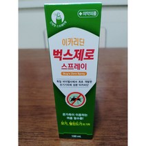 이카리딘 벅스제로 스프레이 100ml/모기기피제/퇴치, 1개