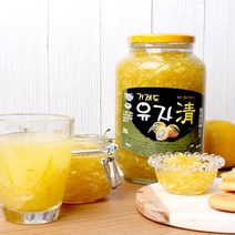 [맛딜]무농약 유자로만든 유자청 2kgx2병