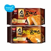 [KT알파쇼핑][동원] 수제치즈돈까스 480g(4입)+수제돈까스 500g /냉동간식/즉석, 기본상품