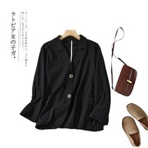 저렴한 Limiguyue-여성용 가을 블레이저 투버튼 정장 재킷 노치드 칼라 심플한 솔리드 캐주얼 코튼 테일