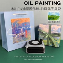 소형 라디오 효도 미니 등산 블루투스 건전지 아로마 테라피 레트로 스피커 무선 오디오 서브 우퍼 고품질 카드 새로운, 피아노 화이트 + 유화 포장 + 유화 선물 가방, 공식 표준