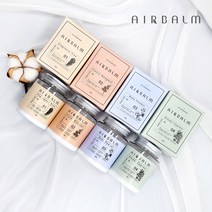 고체형 탈취제 에어밤 AIRBALM 차량 신발장 옷장 화장실 생활냄새 초강력 악취 제거, 베이비 파우더