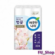 ForU695 겹데코벚꽃향프리미엄화장지 27m 롤 집안용품 생활용품 생활잡화 잡화, 상세페이지 참조