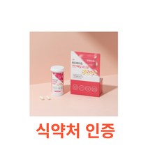 위드바이오 편안해질 유산균 30캡슐 식약처 식약청 인정 인증 해썹 haccp 질유산균 아연 유익균 프리바이오틱스 신바이오틱스 바실러스 갈락토올리고당 농축분말 혼합분말, 30캡슐X1개
