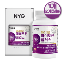 파이토젠 대두이소플라본 비배당체 식물성 에스트로겐 헤스페리딘 파이토케미컬 대두 콩단백질 연어콜라겐 당귀 새이지잎 중년 여성 여자 영양제 추천 캐나다, 60정, 1개