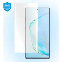 LG 벨벳 LG V50 LG V50S 블루라이트 쉴드 풀커버 필름 블루라이트 차단 우레탄 곡면 필름