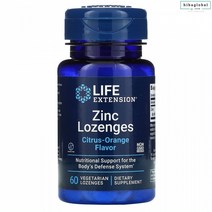 히바글로벌 아연 lozenges 60개입 씹어먹는 사탕 정제 글루코내이트 징크옥사이드 징크 자일리톨 스테비아추출물 오랜