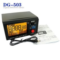 DG-503 Nissei LCD 디지털 SWR 와트 정중파 비율 미터 1.6-60MHz /125-525MHz 200W 양방향 라디오 워키 토, 한개옵션0