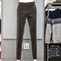 세르지오 모다남양주점 브라운 코듀로이 바지SPTURMG4293BR