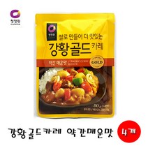 유니크앤몰 청정원 강황골드카레80g 약간매운맛, 4개, 80g
