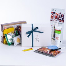 수능 합격 기원 수능 합격 기원 간식 선물 세트 A 학교 시험 답례품, 01_수능 합격 기원 리본 간식 A