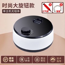 캠핑온수매트 차박 가정용 온수매트 거실 침대 바닥 온수카페트 온도조절 프리미엄 온열매트, Y. 기계식 대형 노브 화이트  싱글 호스트