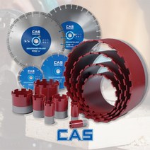 카스 국산 다이아몬드 컷팅 마른 절삭 날 절단석 콘크리트 멀티 컵 평컵 휠 연마석 4인치 7인치, DCB-130(미출시)