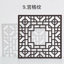 광확산 아크릴 얇은 조명용 쫄대 비디오 스튜디오 나무 플래그 패널 리플렉터 디퓨저 촬영 빛과 그림자 유물 배경 보드, 09 자홍색_01 30x30cm, 1개
