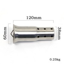 머플러 목도리51/60mm 입구 오토바이 배기 머플러 조절 DB 킬러 소음기 제거기 전면 촉매