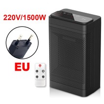 전기히터 전열기구 전기세 중고난로 히팅패드 1500w 전기 히터 휴대용 미니 ptc 히터 팬 데스크탑 온난화 팬 겨울 가정용 원격 제어 사일런트 따뜻한 기계, 리모콘